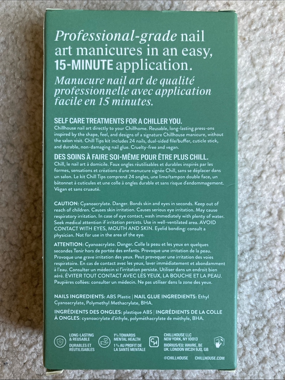Spa bundle - Picture 3 of 11